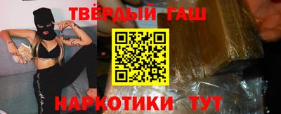 2c-b Гагарин