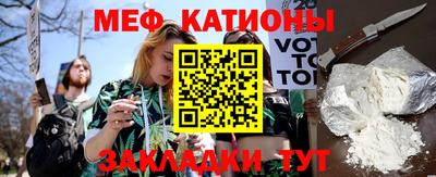 альфа пвп VHQ Гай