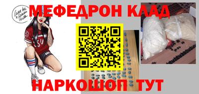 альфа пвп VHQ Гай
