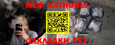альфа пвп VHQ Гай