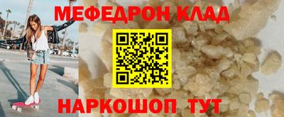 спиды Гатчина