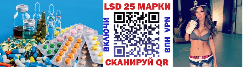 ЛСД экстази ecstasy  Керчь 