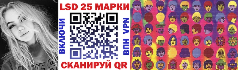 цена наркотик  Керчь  Марки N-bome 1500мкг 